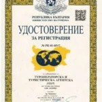 4f35ba79bc10ffb43dd75138c783891b