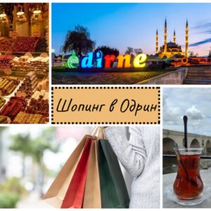 Viber изображение 2026 03 17 16 13 59