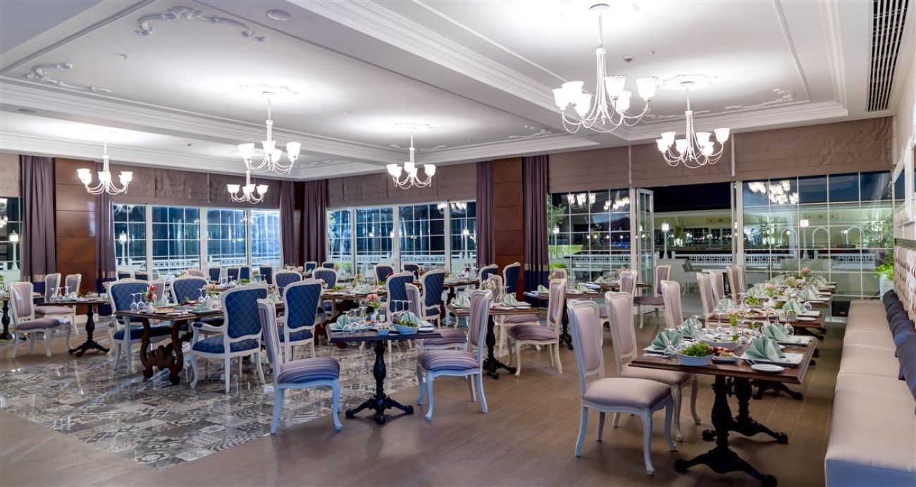 GURAL PREMIER BELEK 5*