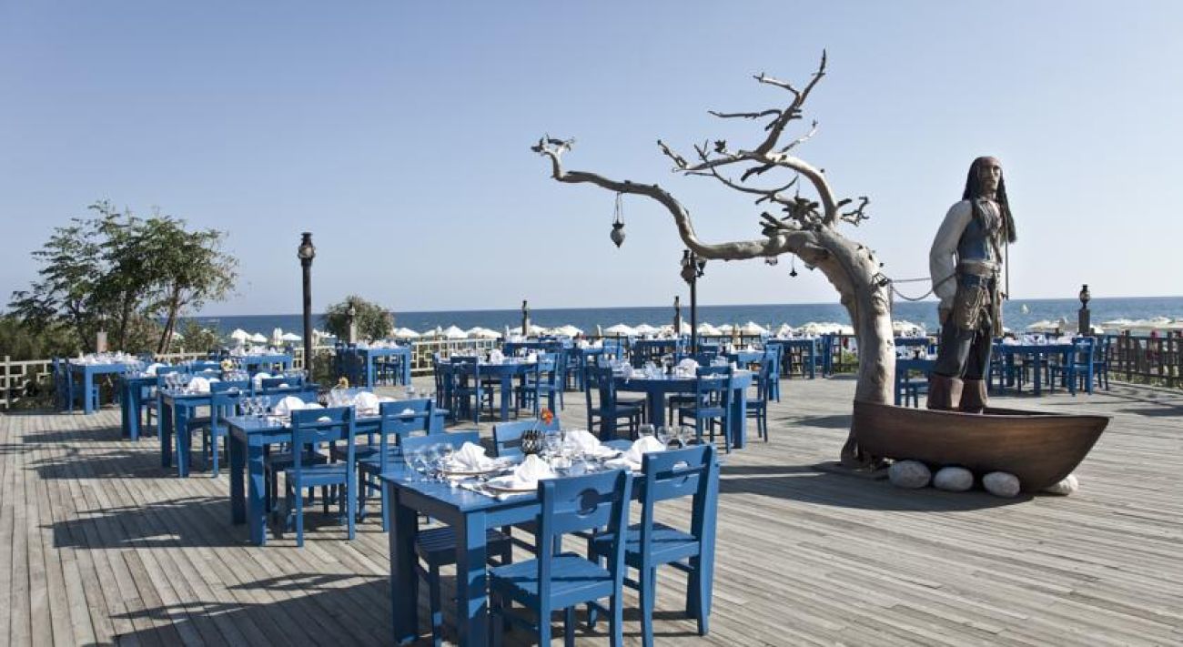 SUNRISE RESORT & SPA 5*