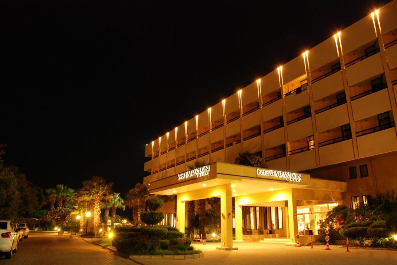 BABAYLON HOTEL 4*