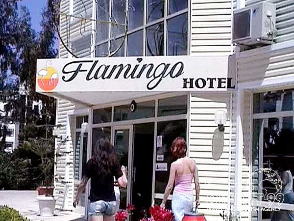FLAMINGO 4*