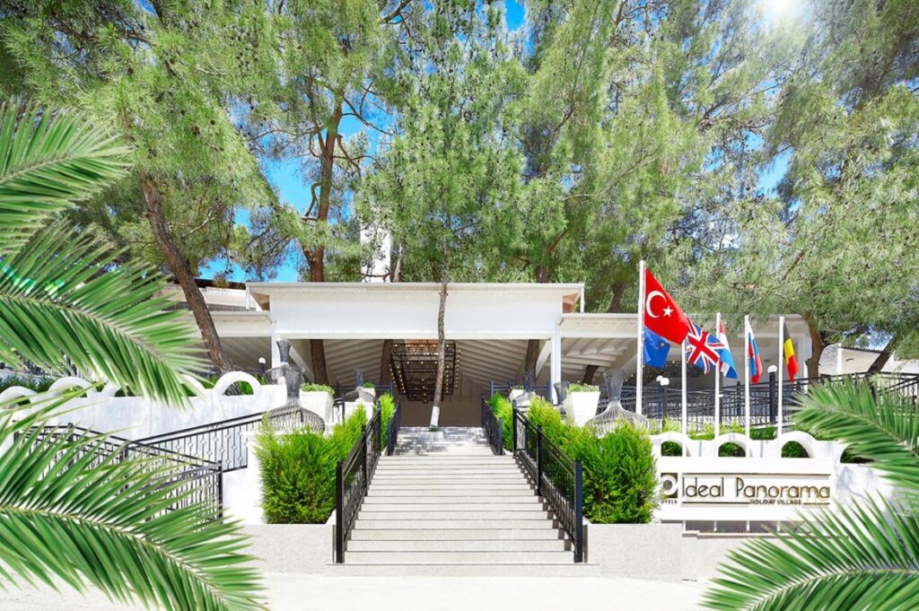 ISLA PANORAMA HOTEL 4*