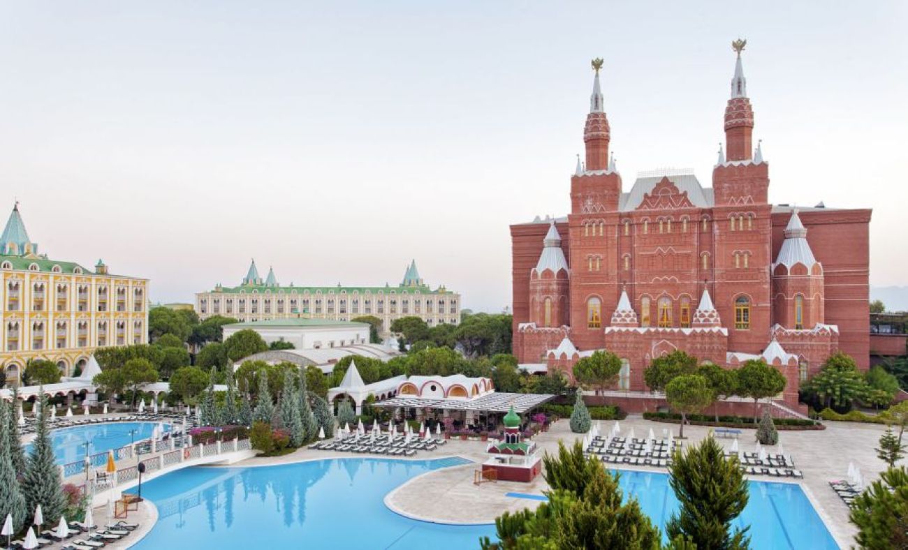 KREMLIN PALACE 5*
