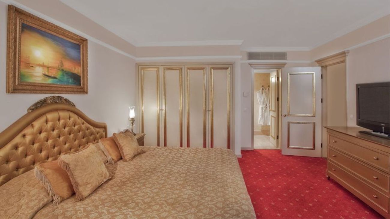 KREMLIN PALACE 5*