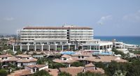 STARLIGHT RESORT 5*