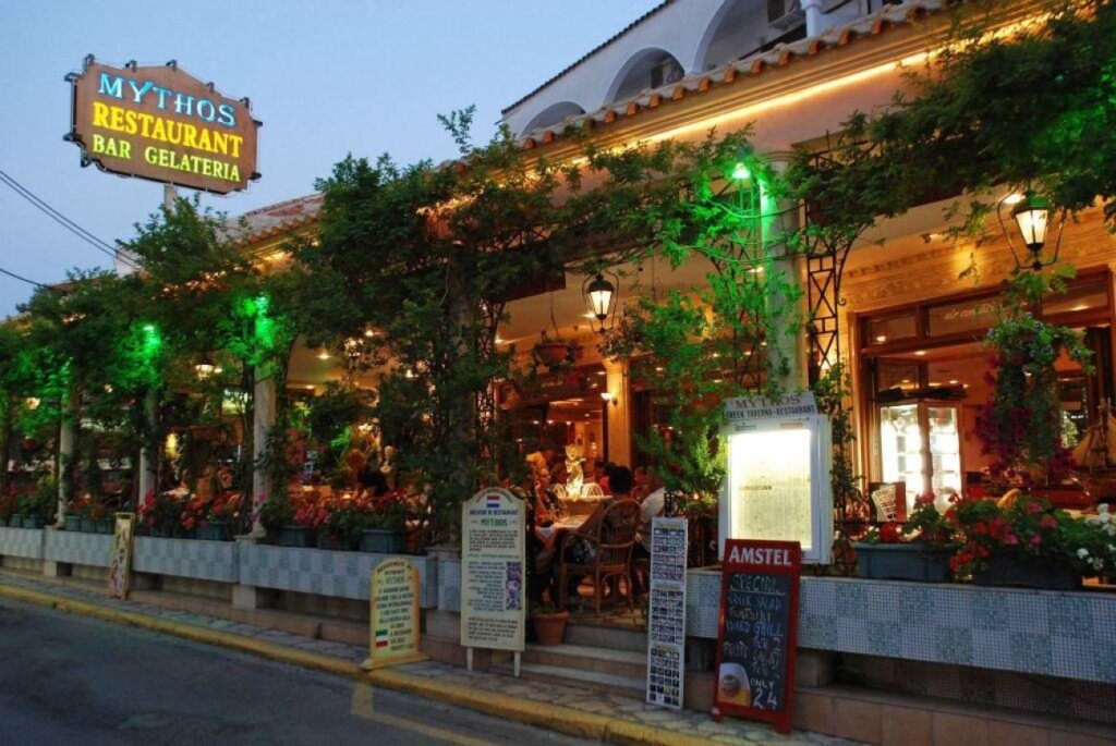 Gouvia 3*