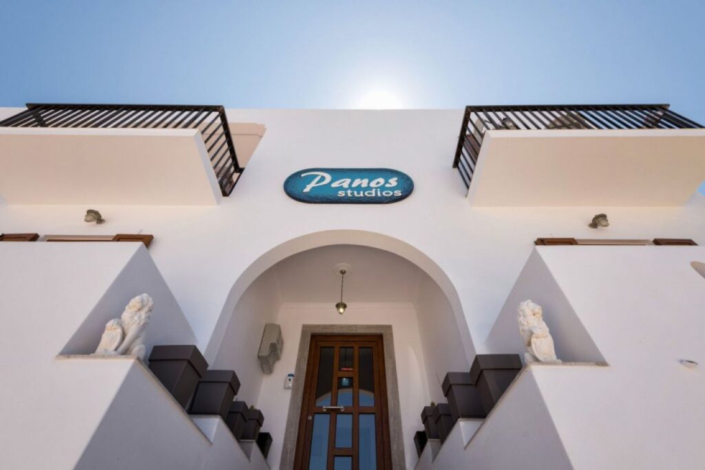 Panos Studios 2*