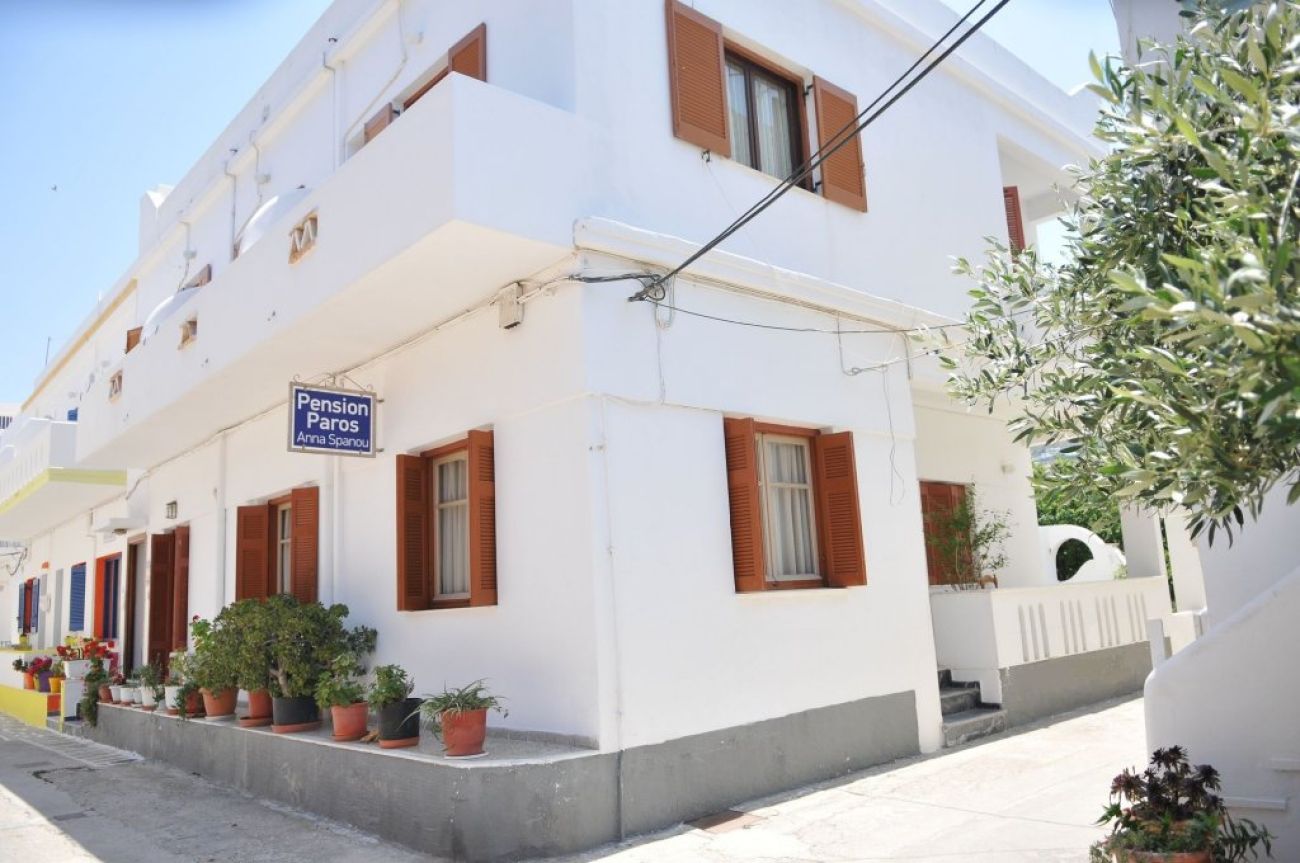 Pension Paros Anna Spanou 3*