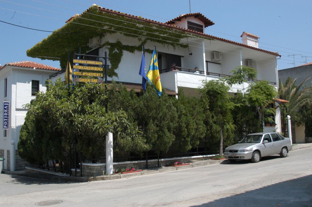 Golden Beach Potidea Hotel 3*