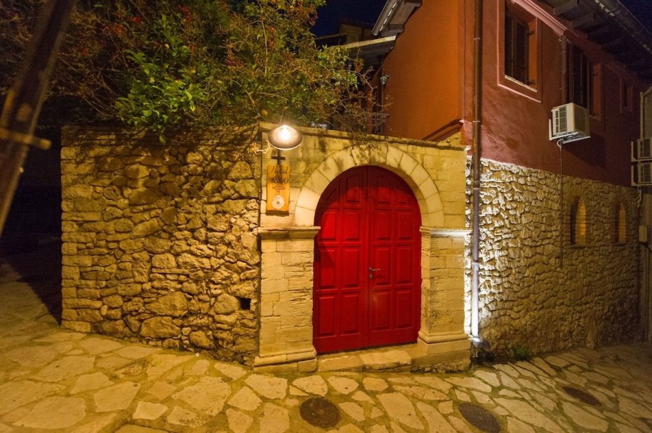 Small Luxury Hotel 1800 3*