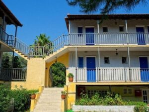 Thalero Holiday Center 2*