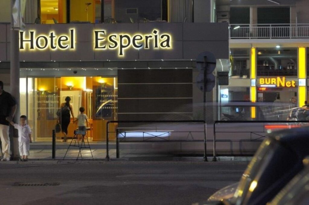 Esperia Kavala 3*