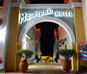 Maistrali Hotel - Zakynthos 4*