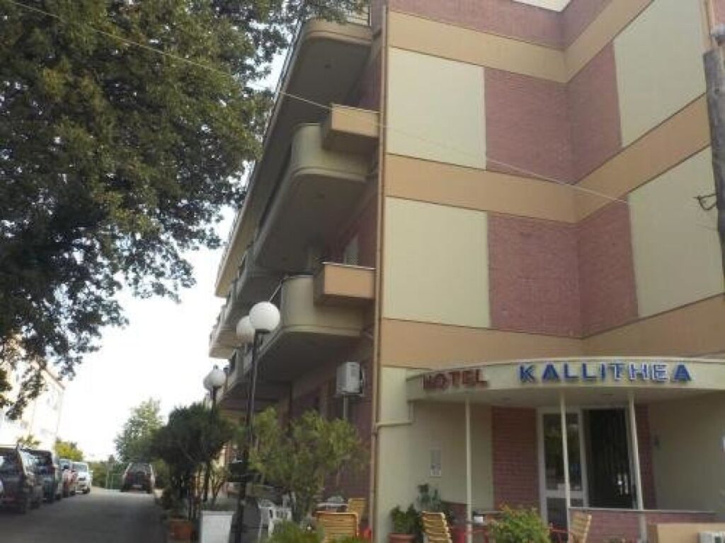 Kallithea 2*