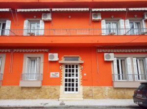 Sofia Rooms 2*