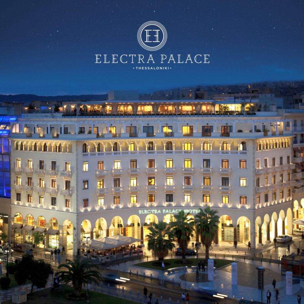 Electra Palace Thessaloniki 5*