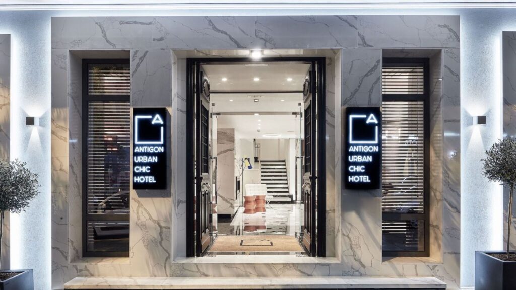 Antigon Urban Chic Hotel 5*