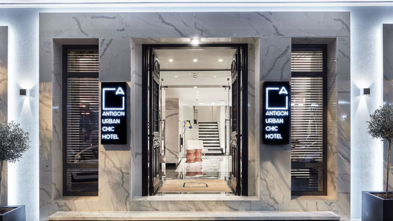 Antigon Urban Chic Hotel 5*