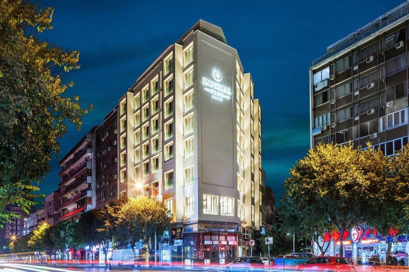 Ad Imperial Plus Hotel 4*