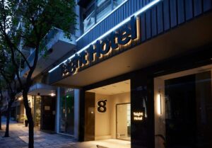 Teight Hotel Thessaloniki 4*