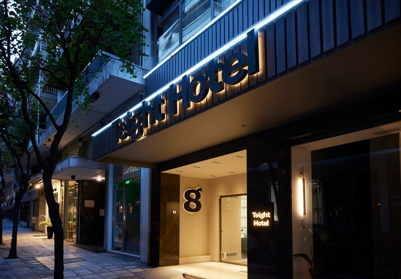 Teight Hotel Thessaloniki 4*