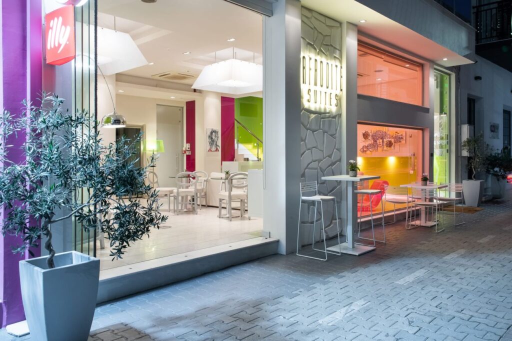 Afrodite Suites