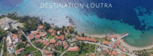 Loutra Village Beach Hotel 3*