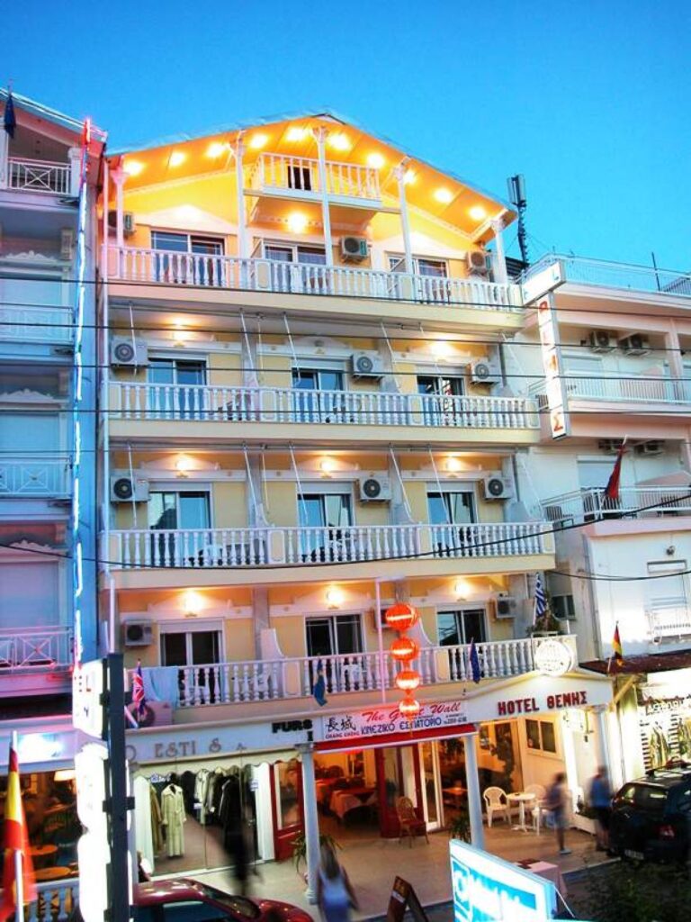 Themis Beach 3*