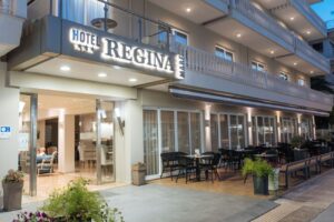 Regina Mare Hotel Paralia Katerinis 3*