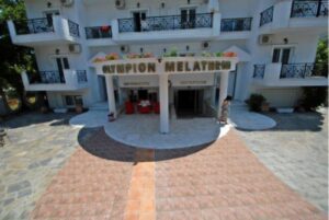 Olympion Melathron Annex 2*