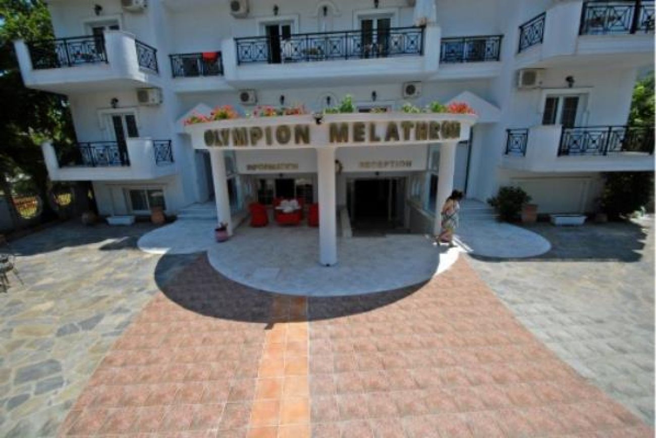 Olympion Melathron Annex 2*