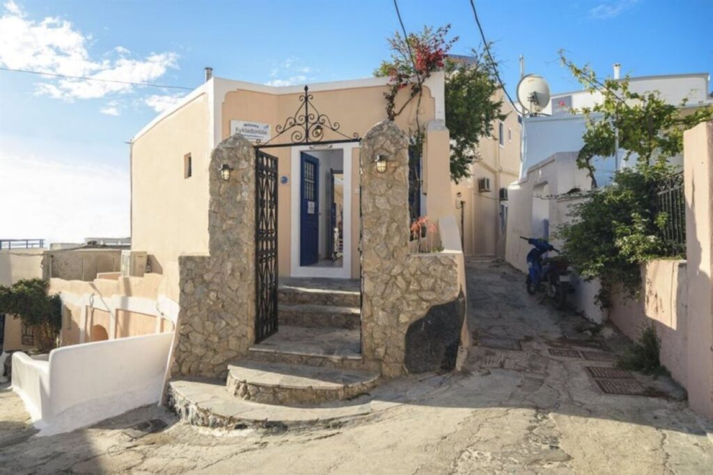 Kykladonisia Traditional Settlement 3*