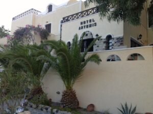 Artemis Perissa 3*