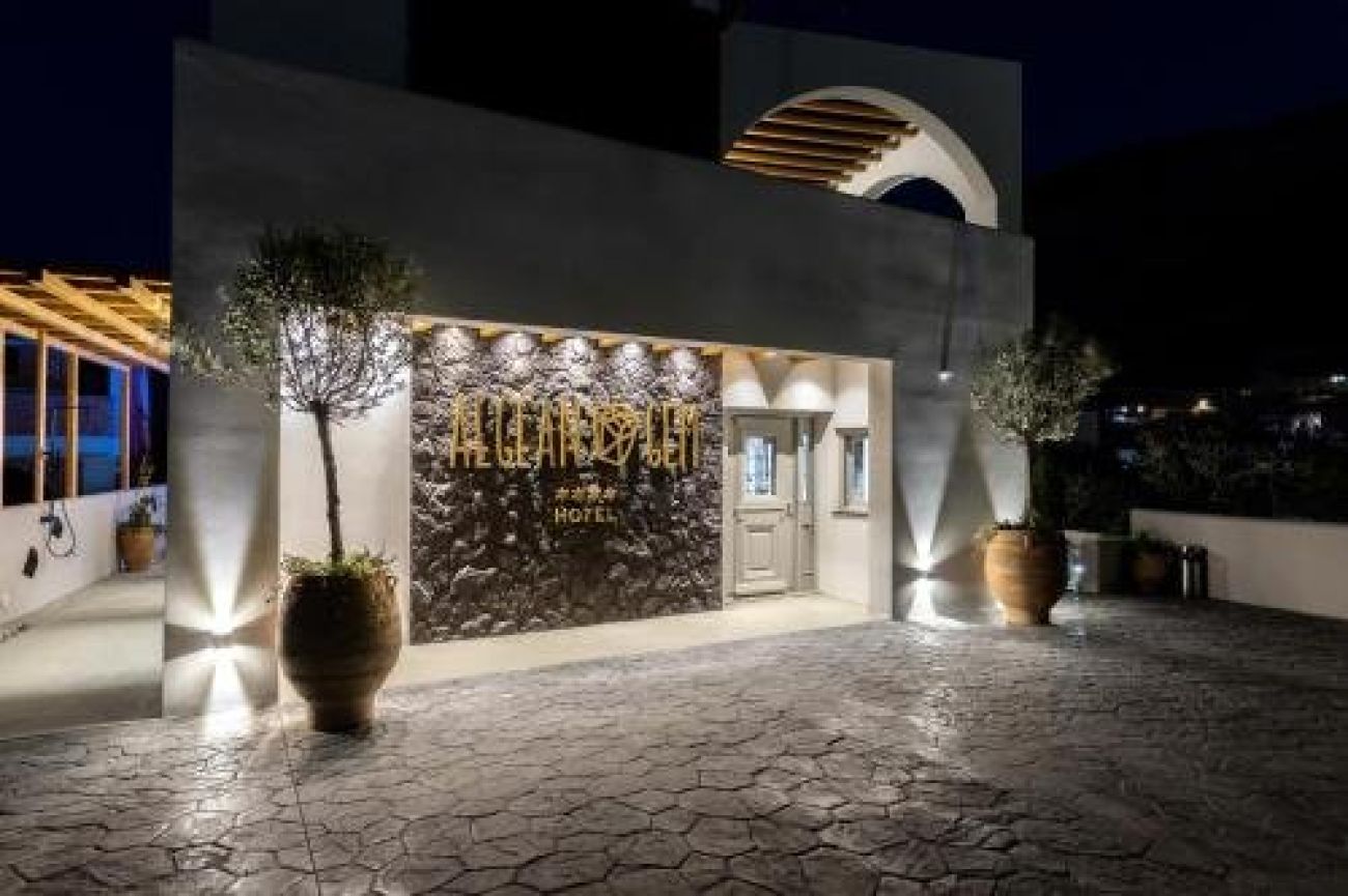 Aegean Gem Hotel 4*