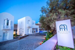 Apanomeria Boutique Residence 3*
