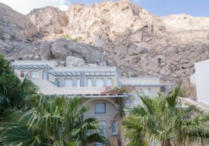 Antinea Suites & Spa Hotel 4*