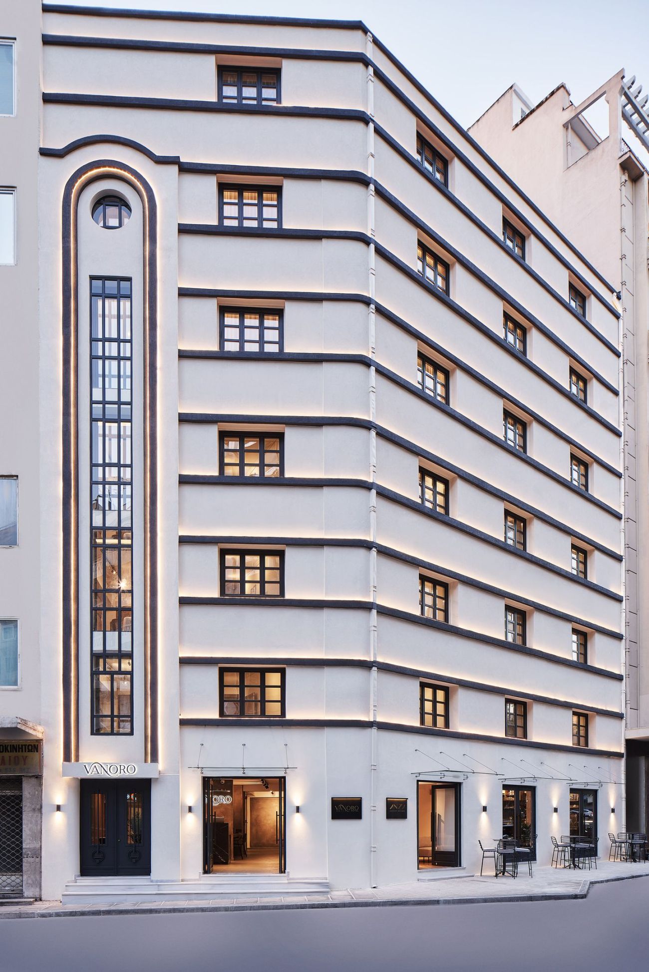 Vanoro Hotel 5*