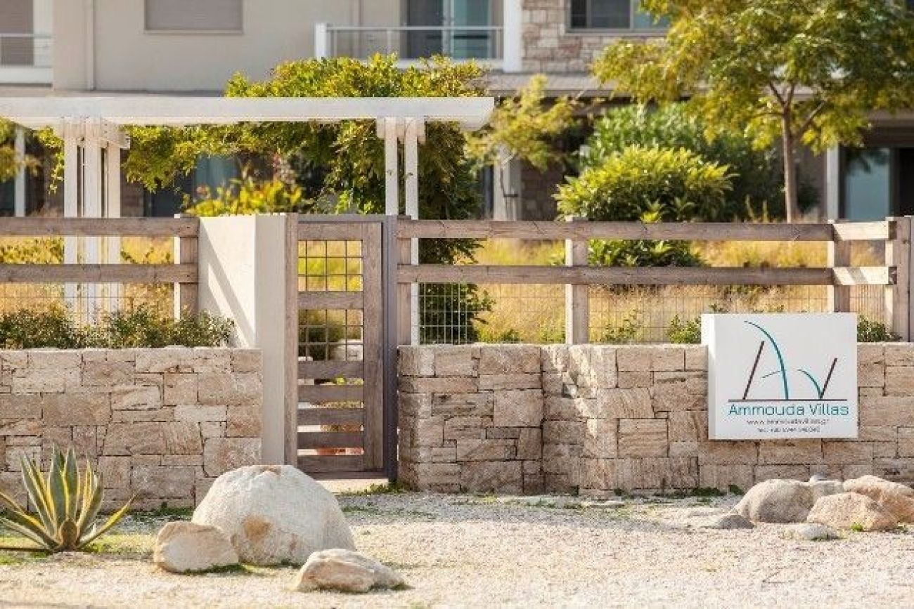 Ammouda Villas