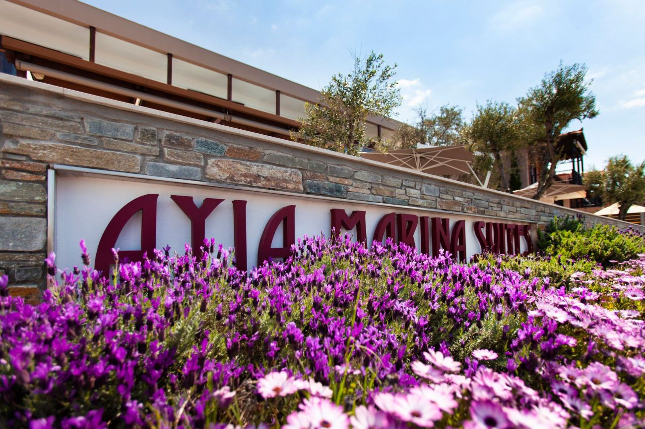 Ayia Marina Suites 3*