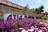 Ayia Marina Suites 3*