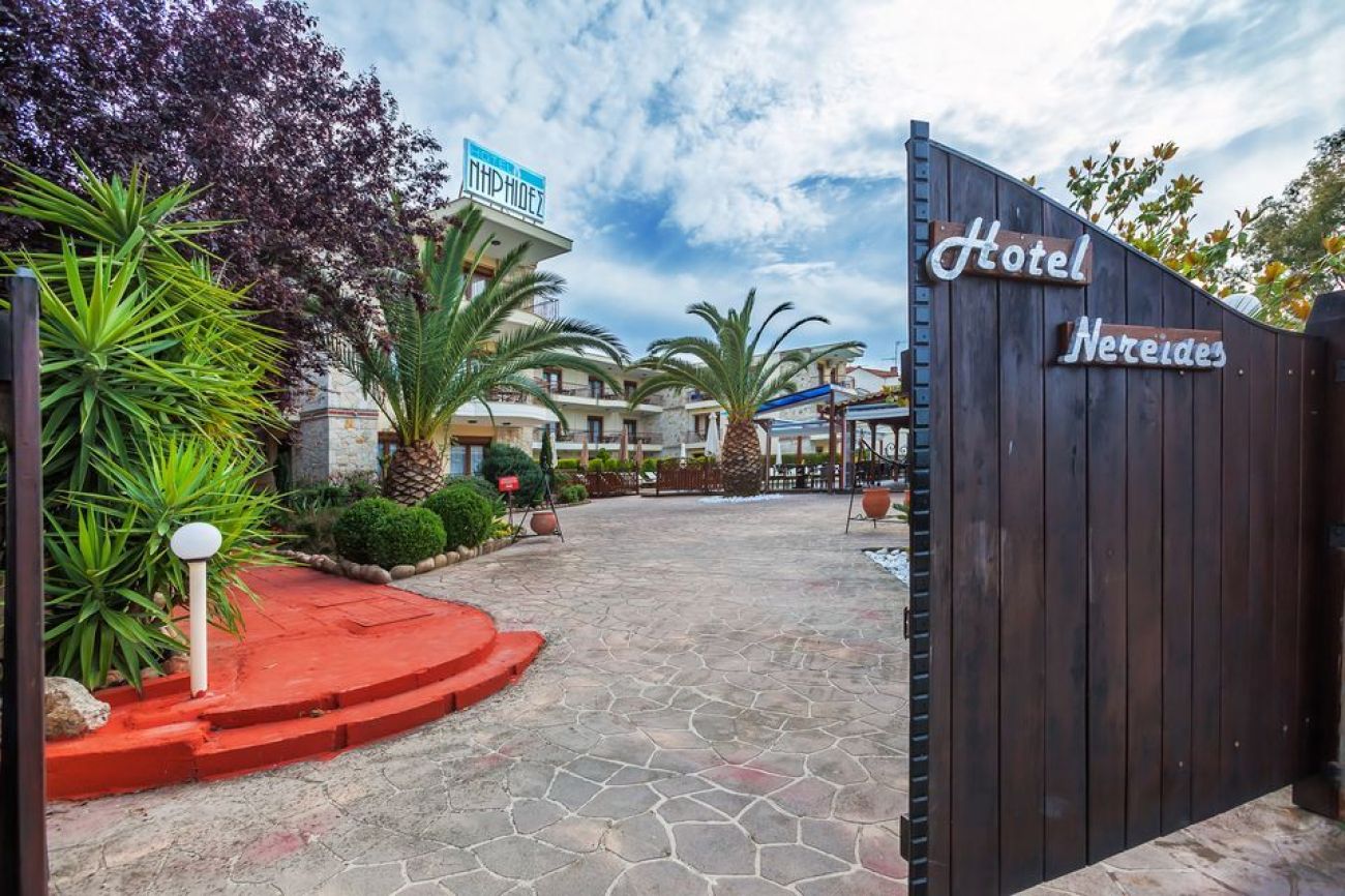 Nereides Hotel Halkidiki 2*