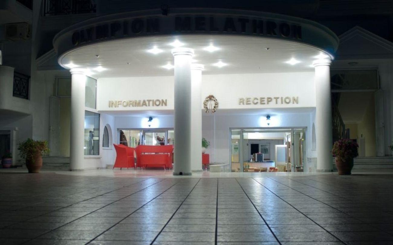 Olympion Melathron 3*
