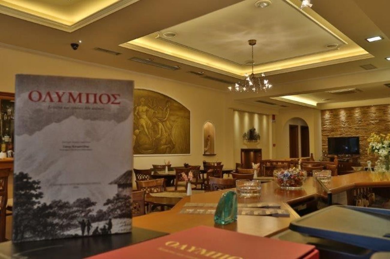 Xenios Dias Hotel 2*