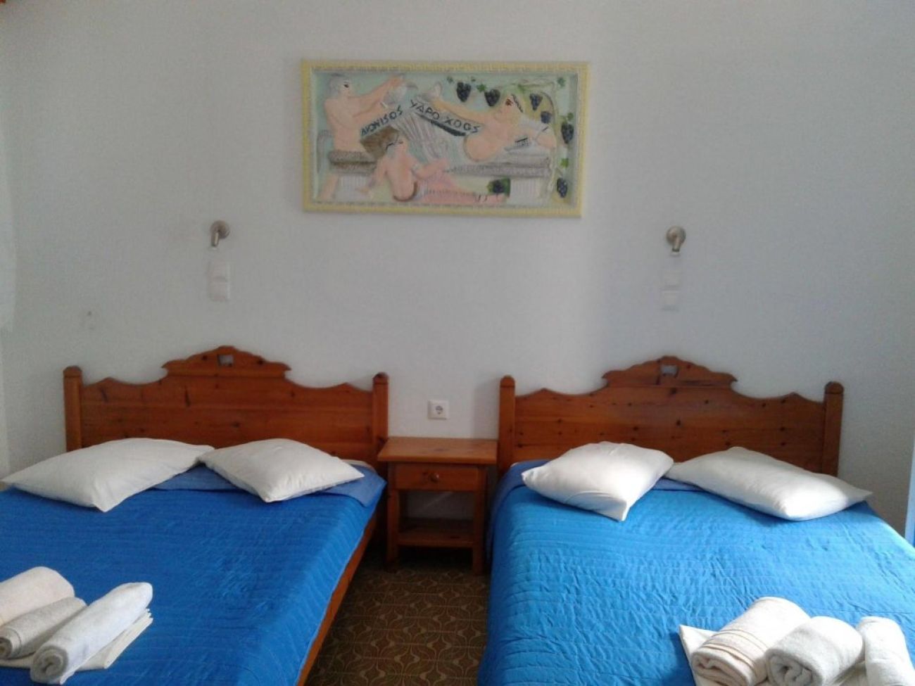 Hotel Perissa 2*