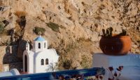 Aegean View Hotel Santorini 4*