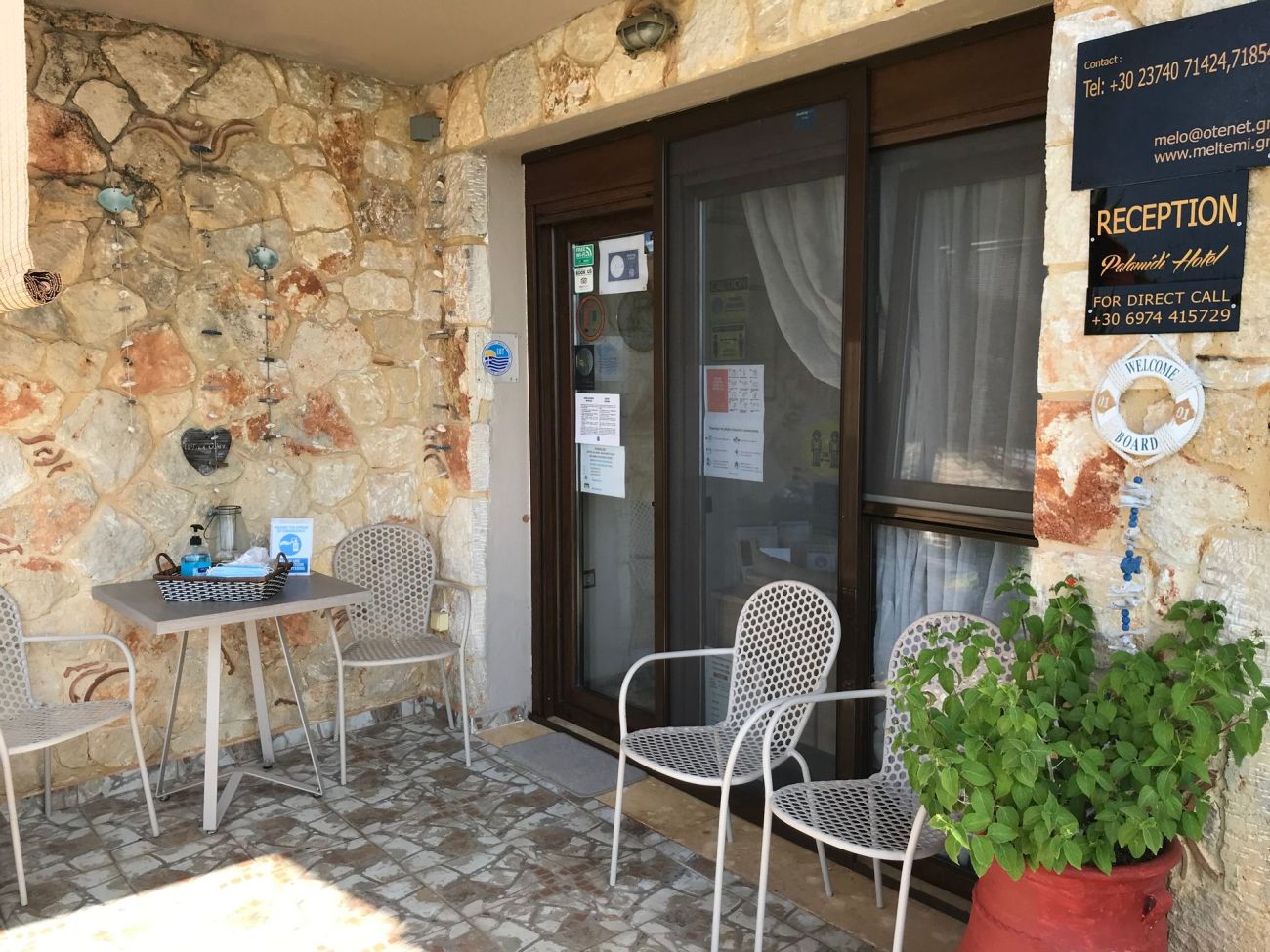 Palamidi Boutique Apartments Halkidiki 3*