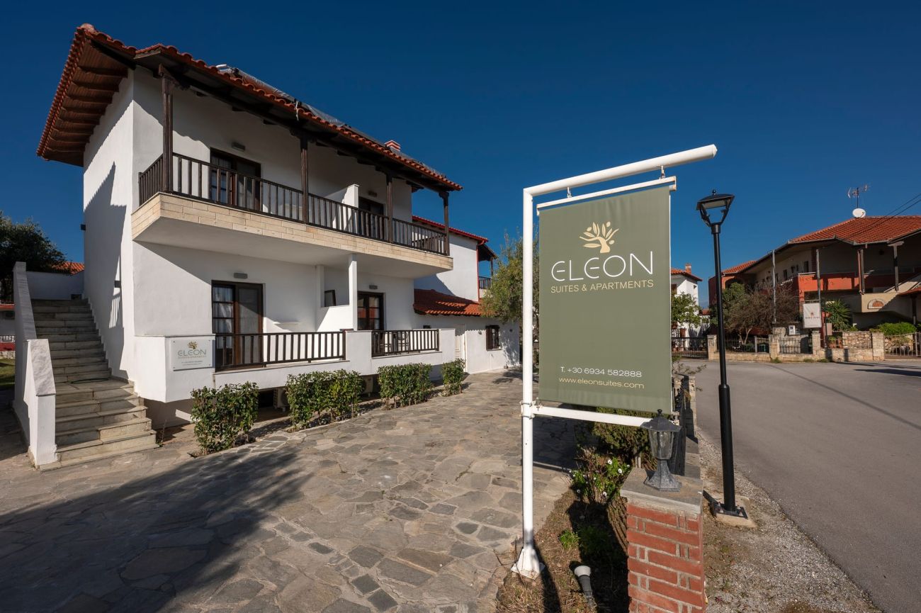 Eleon Suites