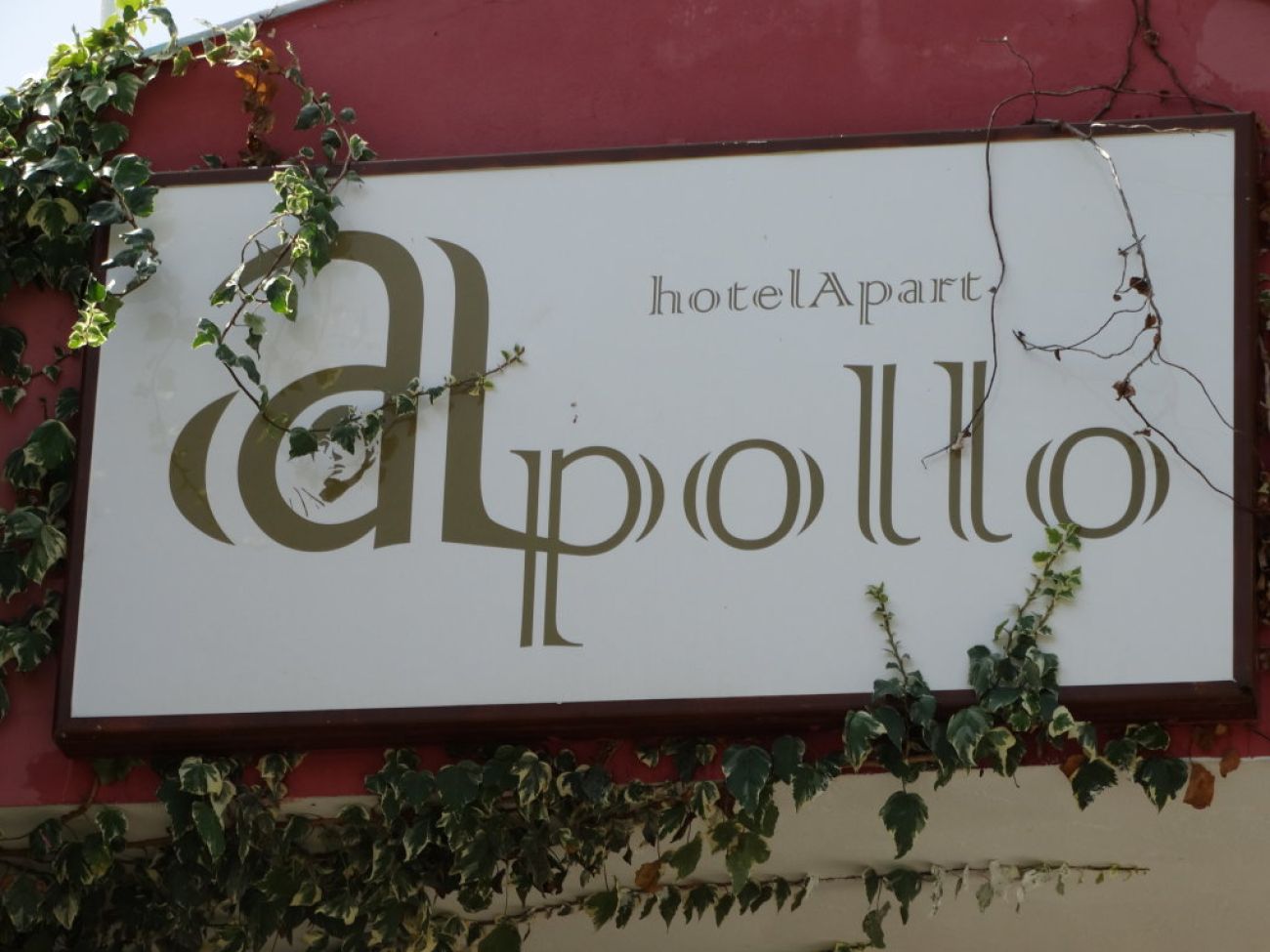 Iniochos Hotel ( EX APOLLO ) 2*