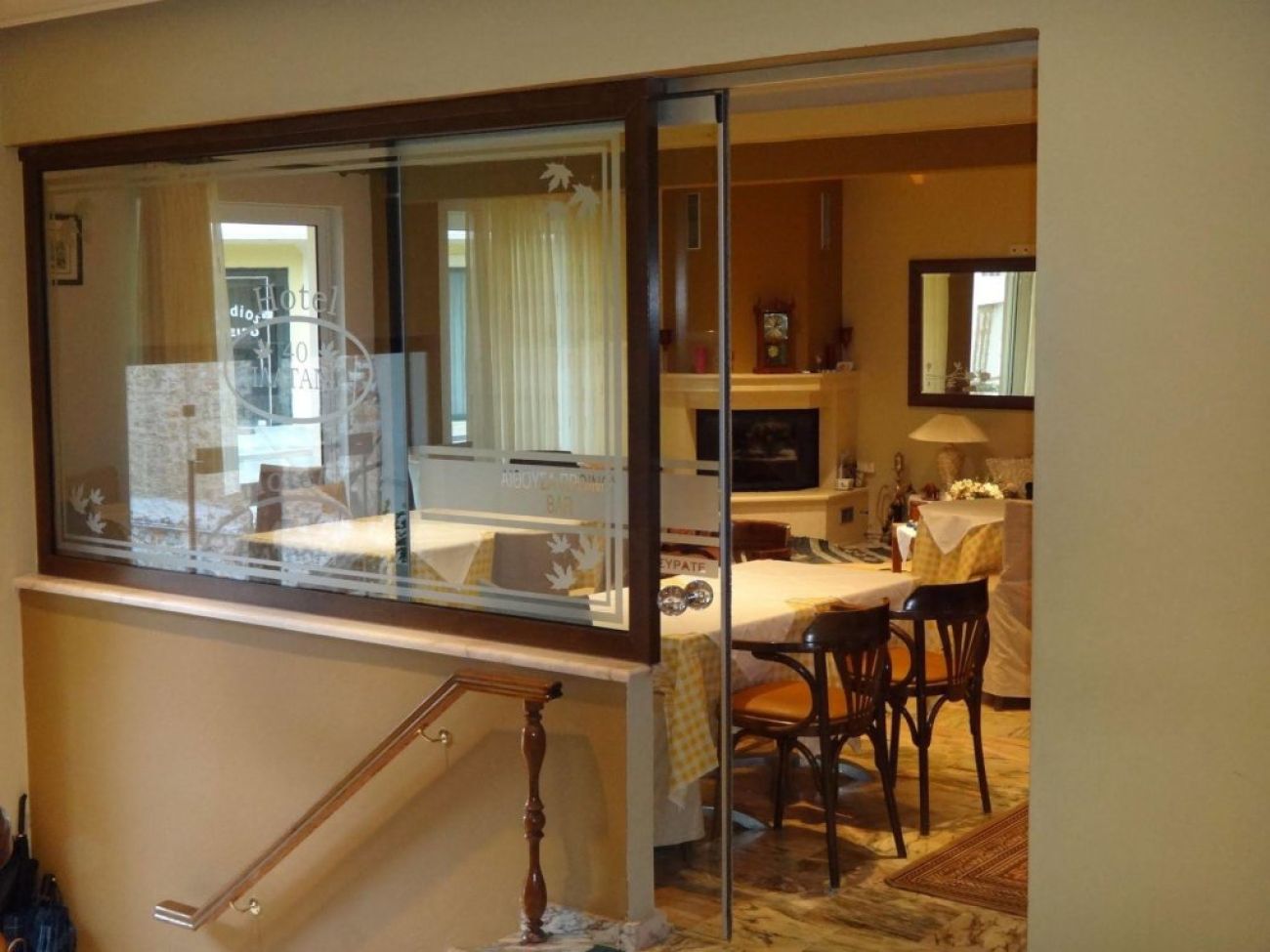 40 Platania Hotel 2*